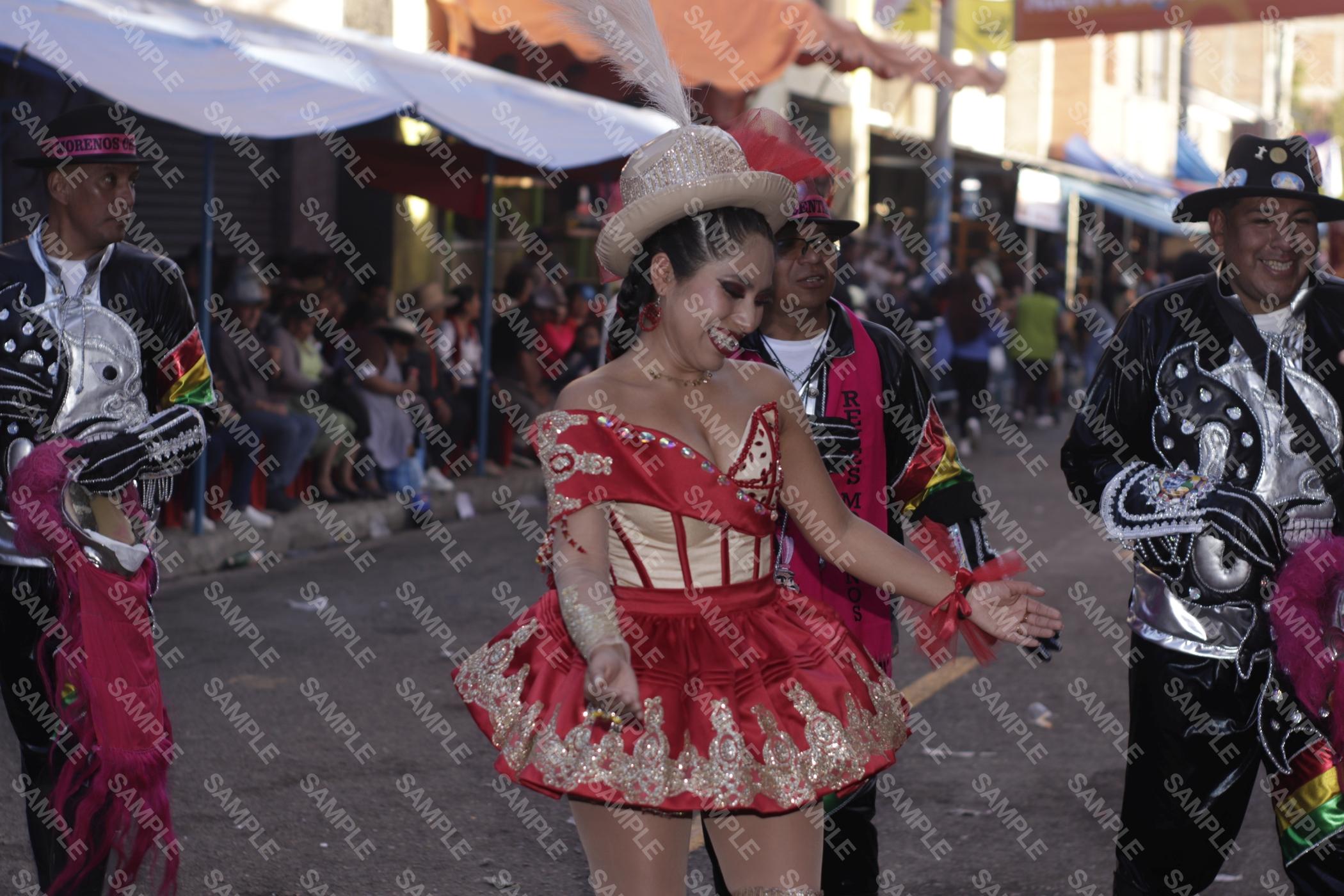 Reyes Morenos Central Urqupiña