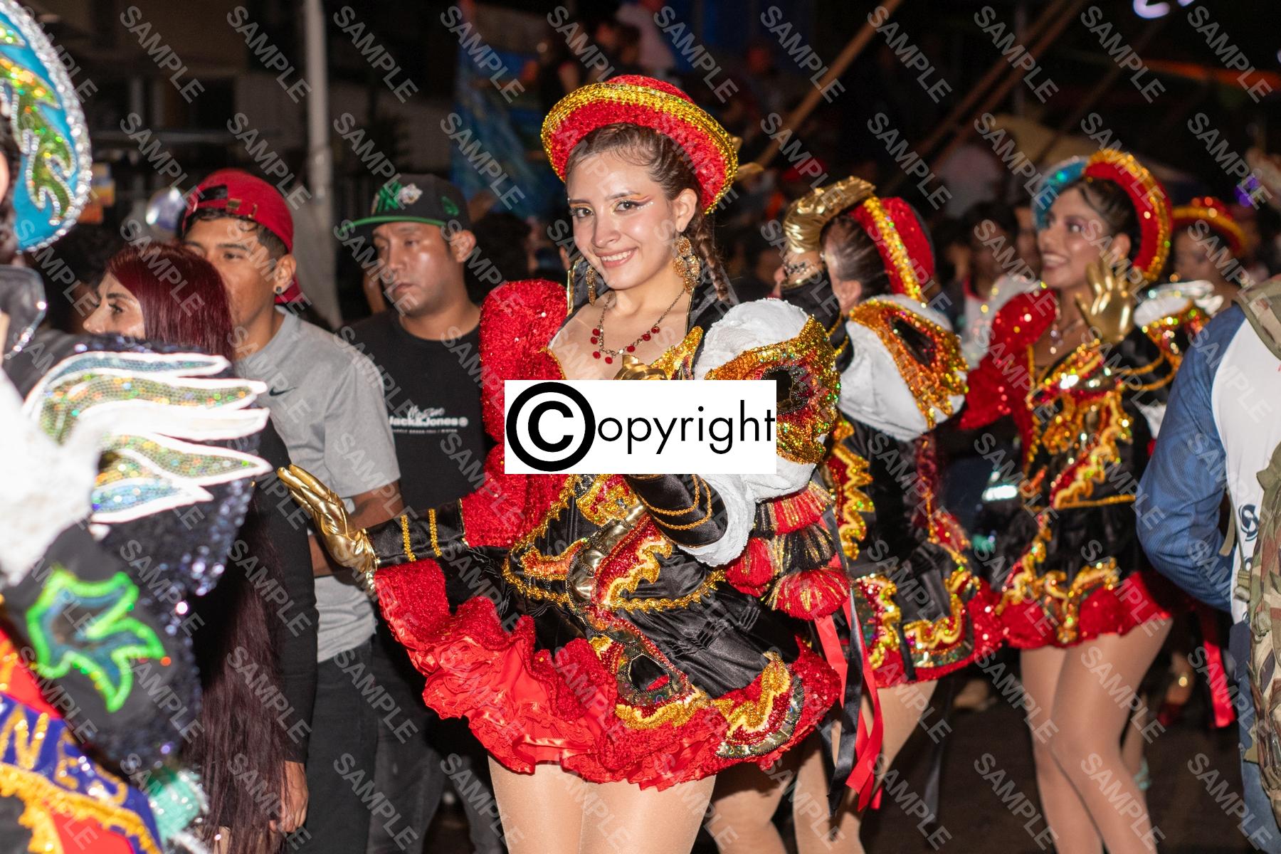 Frat. Fol. Cultural Cap. Uni. San Simon